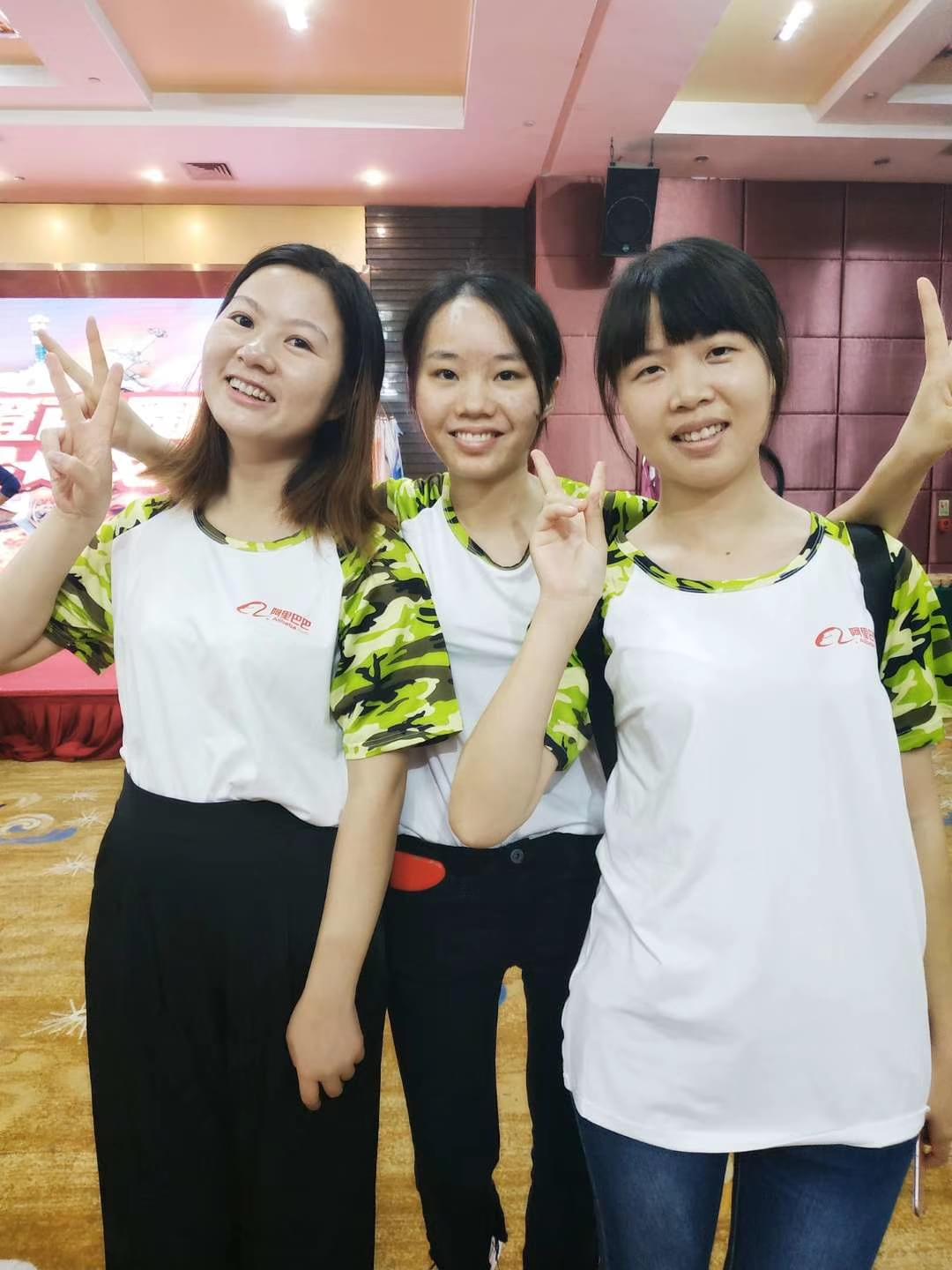 世世通螺丝参加活动 世世通螺丝参加活动